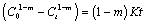 Equation