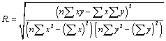 Equation
