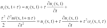 equation