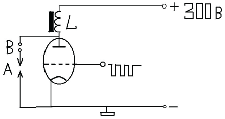 electrical