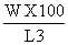 Equation