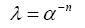 equation