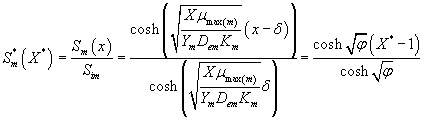 Equation