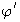 equation