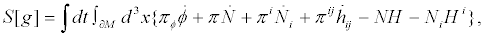 astrophysics-aerospace-technology