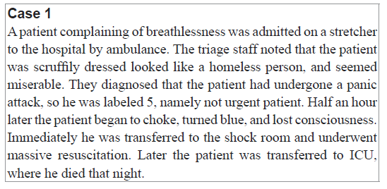 emergency-mental-health