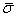 equation