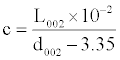 equation