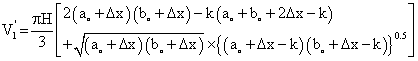 Equation