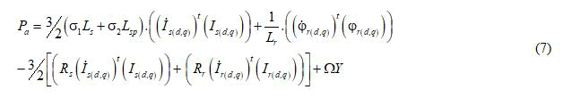 Equation