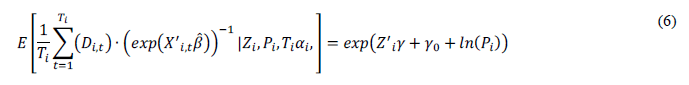 Equation