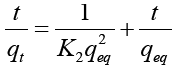 Equation