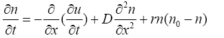 Equation