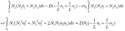 Equation