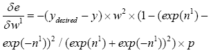 Equation