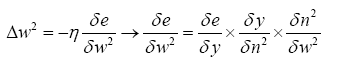 Equation